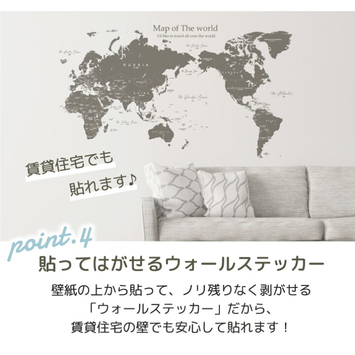 人気が高い ポスター 世界地図 インテリア 海外 旅行 英語 学習 語学 勉強 子ども 壁紙