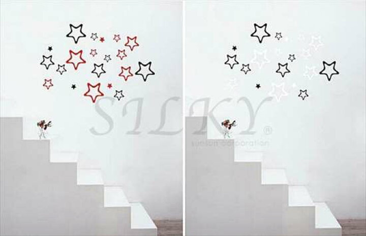 楽天市場 木でできたウォールステッカー 立体リーフ 3色より選択 ウォールステッカー3dウォール ステッカー シール ウッド はがせる 壁紙 送料無料木 写真盾 ウッド 結婚式ボード 長方形 シトラス 中国コスメ タイコスメ