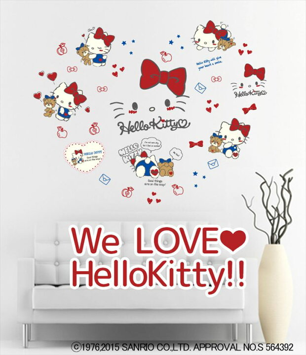 楽天市場 送料無料 ウォールステッカー Hello Kitty 正規品 50 70cm 大版 ハローキティ ウォール ステッカー はがせる 壁紙 サンリオ Sanrio Hallokitty シルキー完全オリジナル おしゃれ キャラクター 子供部屋 子供 窓 可愛い かわいい 壁 インテリアシール
