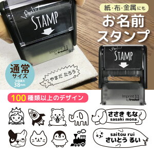 _zEvEɂ^OX^vPonftStamp ނEmEEvX`bNɂ|IOX^v nR  I[_[ l[X^v V`n^ ނ