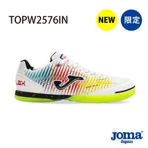Joma V[Y yTOP FLEXzTOPS2432IN TOPW2576IN TOPS2121IN tbgTC@gbvtbNX Xj[J[ TbJ[V[Y  lH Xj[J[ XyC IsbN XpCN WjA ChA 