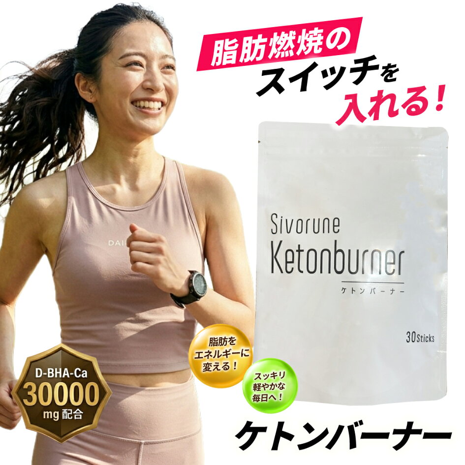 楽天市場 | シトラスマーケット - 思わずあげたくなるトレンド商品をお 