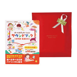 yX[p[SALE5%ItCPzmߋ TEhubNy3Łzeb\[utďC 08 ^b`ysv oCK ׂ} łG{ mG{ p{ꉹ USB[