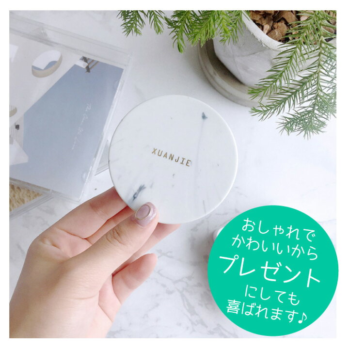 楽天市場 コンタクトケース カラコンケース コンタクトレンズ カラコン カラーコンタクト ソフトレンズ ハードレンズ 使い捨てレンズ レンズケース ミラー付き コンパクト おしゃれ かわいい うさぎ アニマル 大理石 木目調 シンプル モノトーン 旅行 携帯 ポーチ