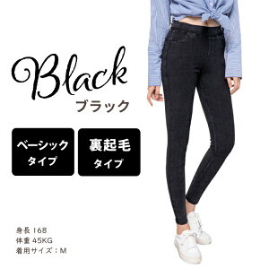 fj _CGbg fUCpc 傫TCY 3XL 4XL 5XL 6XL fj MX fB[X fj  xV[Y pc fjpc Y{ aXgb` Lk