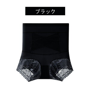 \tgK[h  fB[X  1 ɂ K[h q qbvAbv ␳ Ջ qbvAbvV[c ̕K[h  q qbvAbv ꂵȂ 