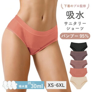 I[KjbNtV[cITj^[V[c zV[c pV[c pc I[KjbNRbg RȂ Ȃ 傫TCY TCY q LbY WjA w 