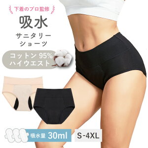 _ȑfރtobN^ivLsvITj^[V[c zV[c pV[c pc I[KjbNRbg RȂ Ȃ 傫TCY TCY q LbY WjA 