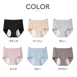 yONb`߃fUCzpV[c3Zbg  Rbg V[c nCEGXgV[c fB[XV[c Tj^[ [ [ Kۂ蓍K [΂ ۉ ₦ 3whR 