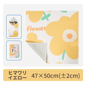 ^Iy唻50cmz^I GRobN@NX@^I o_i C~ bvNX }`bvNX ` bvo[h z ނ y C