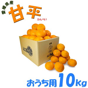 ���Q���Y �Õ��i����؂��j �������p 10kg 40�`50�� M/L/2L�@�T�C�Y �ʕ� �t���[�c ������ �Y�n���� �����p ���Ƒ��p