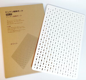 킢 fXN{[h  [ 6_Zbg bN uI LE{[h  ItBX Q  [   ItBX rO ǖʎ[ Ǌ| tȒP Hsv ω׏d20kg C