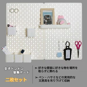 ǖʃ{[h LE{[h×2 12_Zbg    ItBX Q V   [   ItBX rO ǖʎ[ Ǌ|