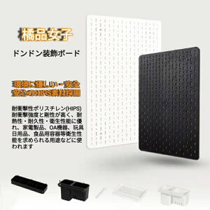 [ Ɣ 10_Zbg LE{[h ubN X}[gq w [  [  ItBX rO ǖʎ[ Ǌ| tȒP Hsv ω׏d20kgCeA yO{[h 