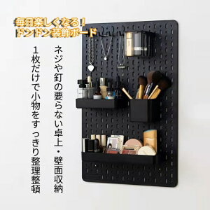 ǖʃ{[h [ 7_Zbg Ǌ| LE{[h ubN ʑ  ʏ oX[ JE^[ ǖʎ[ tȒP Hsv ω׏d20kg ANZT[ CeA yO{[h p`O