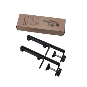 スコーディス 2点セット コネクター スタンド 卓上 金属固定具 ペグボード パンチングボード フック 卓上収納 スチール固定架 取付金具 金属製デスクトップ型固定具【クリックポスト発送】