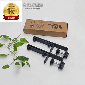 XR[fBX RlN^[ fXN{[h [ X^h LE{[h tbN X`[Œ  fXNgbv^Œ p[c ItBX ubN