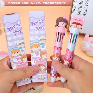 10F̍ʂ肪AȂ̖JtɕςI@\{[y 0.7mm {[y V[vy F{[y LN^[ 0.5mm 10F  @\ i[ {[y   