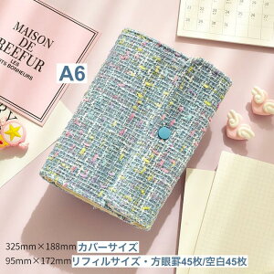  rWlX蒠 蒠Jo[ tB A6TCY hbg iq `FbN_CA[ Xibv{^ m[g蒠  h[O [Y[t  m[gubN sL