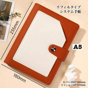 i rWlX蒠 蒠Jo[ tB A6TCY VXe蒠 _CA[ PUU[ ^Cv 킢 wm[g h[O  m[gubN sL ƋLOi AE 