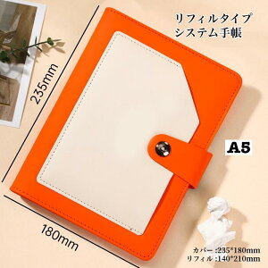 i rWlX蒠 蒠Jo[ tB A5TCY VXe蒠 _CA[ PUU[ ^Cv 킢 wm[g h[O  m[gubN sL ƋLOi AE 