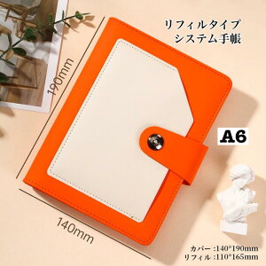 i rWlX蒠 蒠Jo[ tB A6TCY VXe蒠 _CA[ PUU[ ^Cv 킢 wm[g h[O  m[gubN sL ƋLOi AE 