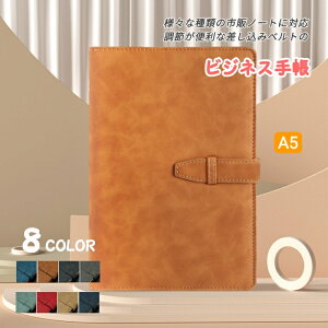 rWlX蒠 蒠Jo[ A5TCY _CA[ PUU[m[g蒠 ݃xg^Cv  킢 {̃m[gΉ wm[g yz_[ h[O [Y[t  