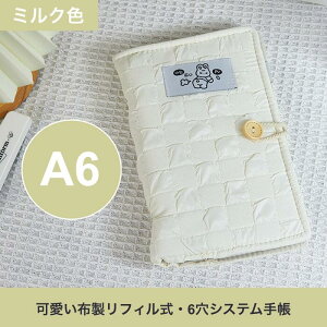 VXe蒠 zJo[ A6TCY tB 6 O ؐ{^ m[g 蒠 h[O  oC_[ XPW[ AE v[g wp ItBXp L  q