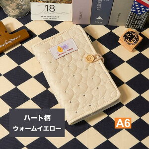 VXe蒠 zJo[ A6TCY tB 6 O ؐ{^ m[g 蒠 h[O  oC_[ XPW[ AE v[g wp ItBXp L  q