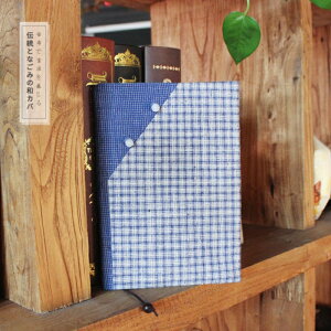 �蒠�J�o�[ �u�b�N�J�o�[ �{�J�o�[ �X�i�b�v�{�^�� A5 �m�[�g�J�o�[ �z�n �����n �T�C�Y�����\ �Ǐ� ������t�� �a�G�� ������� �v���[���g �`�� ���킢�� ���ɖ{