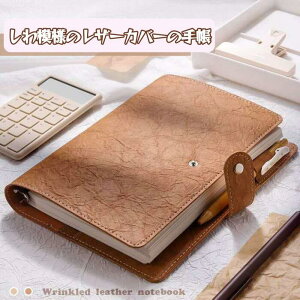 ͗l̃U[Jo[̎蒠 VXe蒠 A5 U[ PUv Jo[ 8 [Y[t  O ^Cv Vv蒠 r rWlX m[g tB H{ꂽ