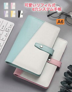 VXe蒠 A6TCY _CA[ m[g 蒠  킢 O {^ PUU[ i h[O oC_[   XPW[ sL ƋLOi AE v[
