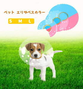 L LbgR[ ߉\ hbOR[ ybg GUxXJ[ EǍD y NA zbN{^Jo[J[ ybgR[J[ pp ݕth~ 