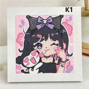 _ChA[g Lbg N~ TI LN^[ Aj G 5D_Ch h? Lbg z  DIY Ǒ pY Sʓ\t^Cv ǖ  LL r[Y 