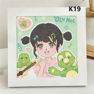 ダイヤモンドアート キット クロミ サンリオ キャラクター アニメ 絵画 5Dダイヤモンド 刺? キット 額縁無し 手作り DIY 壁装飾 減圧パズル 全面貼り付けタイプ 壁面 装飾 キラキラ ビーズ 暇