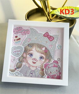 _ChA[g Lbg fBYj[ Xe[ LN^[ Aj G 5D_ChLbg z  DIY Ǒ pY Sʓ\t^Cv ǖ  20x20cm LL r