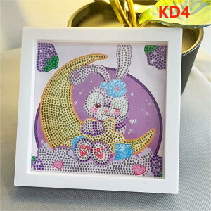 _ChA[g Lbg fBYj[ Xe[ LN^[ Aj G 5D_ChLbg z  DIY Ǒ pY Sʓ\t^Cv ǖ  20x20cm LL r