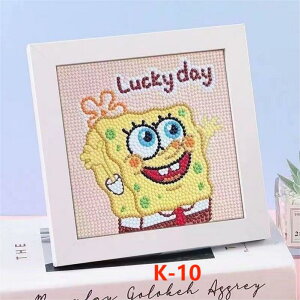 _ChA[g Lbg fBYj[ Xe[ LN^[ Aj G 5D_Ch hイ Lbg z  DIY Ǒ pY Sʓ\t^Cv ǖ  17x17cm L