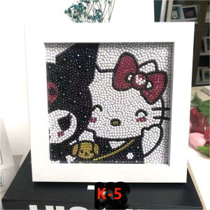 _ChA[g Lbg fBYj[ Xe[ LN^[ Aj G 5D_Ch hイ Lbg z  DIY Ǒ pY Sʓ\t^Cv ǖ  17x17cm L