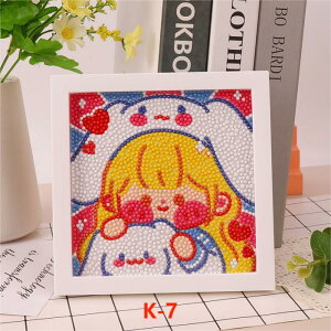 ダイヤモンドアート キット ディズニー ステラルー キャラクター アニメ 絵画 5Dダイヤモンド 刺しゅう キット 額縁無し 手作り DIY 壁装飾 減圧パズル 全面貼り付けタイプ 壁面 装飾 17x17cm キ