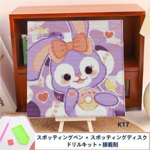 _ChA[g Lbg fBYj[ Xe[ LN^[ Aj G 5D_Ch hイ Lbg zt  DIY Ǒ pY Sʓ\t^Cv ǖ  30x30cm L