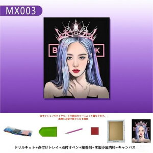 BLACKPINK ubNsN Lisa _ChG _ChA[g r[YG Lbg 5d_ChGLbgLO DIY 5D _ChG Lbg Ǒ blackpink WX JISOO WFj[ J