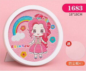 �_�C�������h�A�[�` �v�����Z�X DIY ���� ���� �_�C�������h�̊G �q���̑n���I�Ȏ��� �A�j���[�V�����G�� 5D �Z�b�g���� diy �Ǒ����G��S�̃y�[�X�g �Ǒ����G�� 18x18cm ���� �_�C�������h