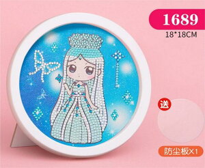 _ChA[g vZX DIY   _Ch̊G q̑nIȎ Aj[VG 5D Zbg diy ǑGS̃y[XgǑG 18x18cm _ChG 