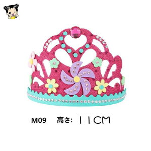  eBA LbY |  qp ̎q Xq NE nEB q R[t RXv  NE wbhhX p[eB[ S[hJ[ wAANZT[  P