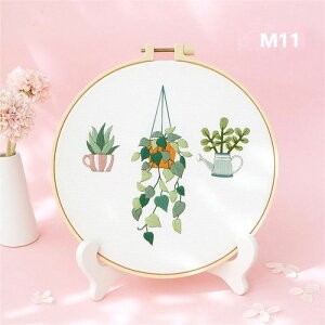 hJLb DIY a 20cm イLbg hイ NXXeb`  NXXeb` ԕ } o |Lbg tXhJ j Tv[ hJgt ȒP ̃pW[̉ԕ