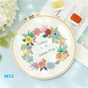 刺繍キッ DIY 内径 20cm ししゅうキット 刺しゅう クロスステッチ 手作り クロスステッチ 花柄 図案 バラ 手芸キット フランス刺繍糸 針 サンプラー 刺繍枠付き 簡単 立体パンジーの花柄