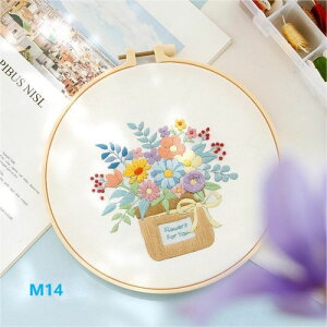 hJLb DIY a 20cm