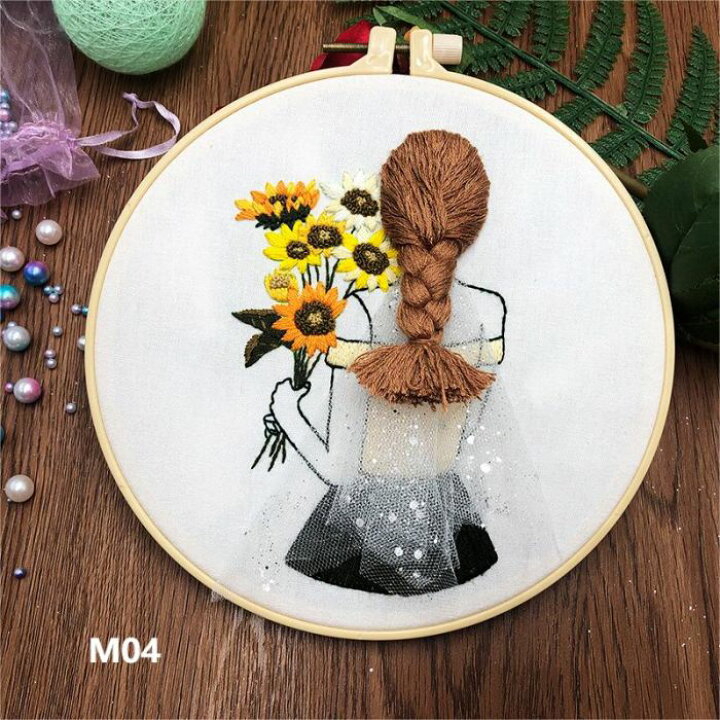 楽天市場】刺繍キッ美少女 立体 DIY 内径 20cm ししゅうキット 