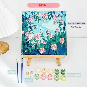 fW^G `[bv 20x20cm G  5D _Ch hイ Lbg  DIY H|i Ǒ pY Sʓ\t^Cv ǖ  LL ی^ r[Y ɂԂ | ̎q 